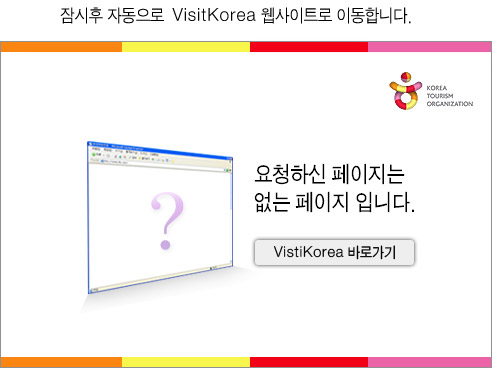 요청하신 페이지가 없습니다.