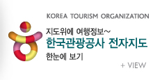 관광지도보기
